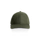ARMY