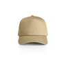 FRAME SOFT CAP KHAKI